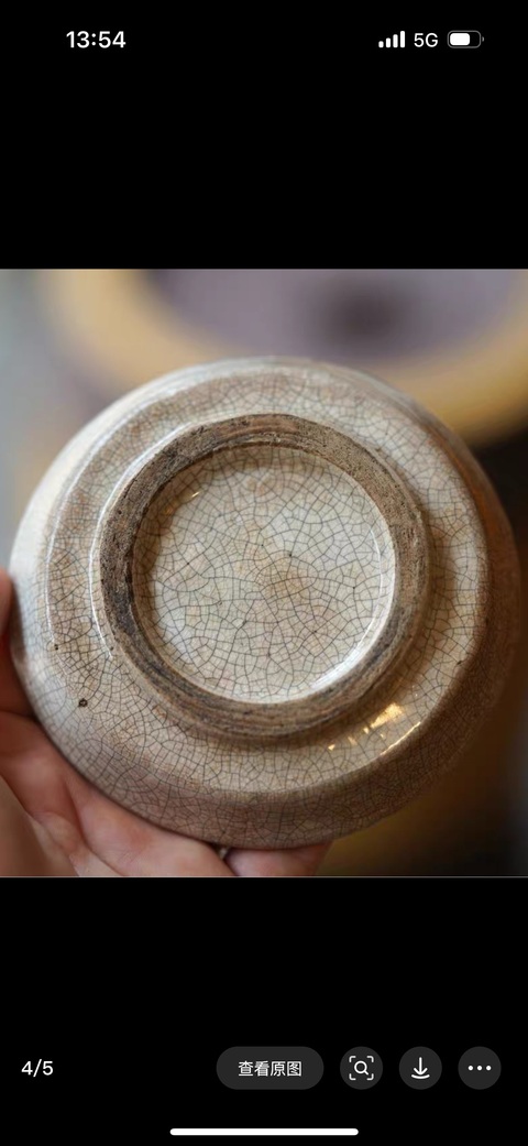 古玩陶瓷晚清漳州窯壺承真品鑒賞圖