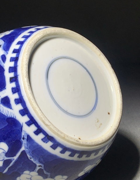 古玩陶瓷青花冰梅圖蓋罐真品鑒賞圖
