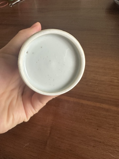 古玩陶瓷康熙·青花開窗洞石花卉紋蓋瓶 真品鑒賞圖