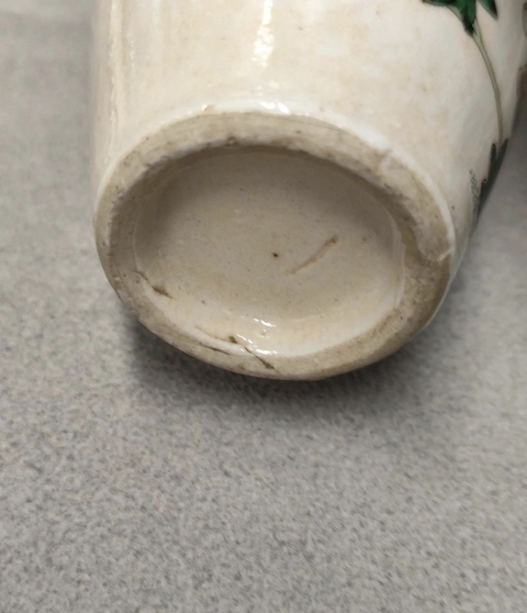 古玩陶瓷五彩花卉紋瓶真品鑒賞圖