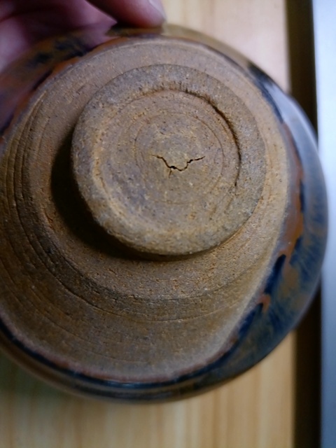 古玩陶瓷建窯系福清窯兔毫茶盞真品鑒賞圖