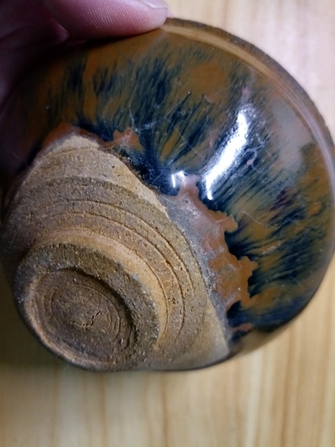 古玩陶瓷建窯系福清窯兔毫茶盞真品鑒賞圖