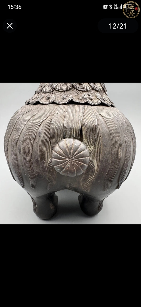 古玩銅器狻猊熏爐真品鑒賞圖