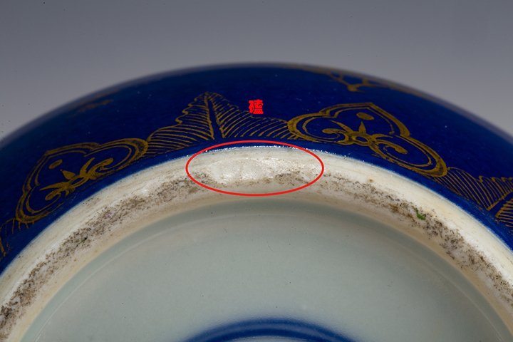 古玩陶瓷清晚·灑藍釉描金折枝花卉紋罐拍賣,當前價格0元
