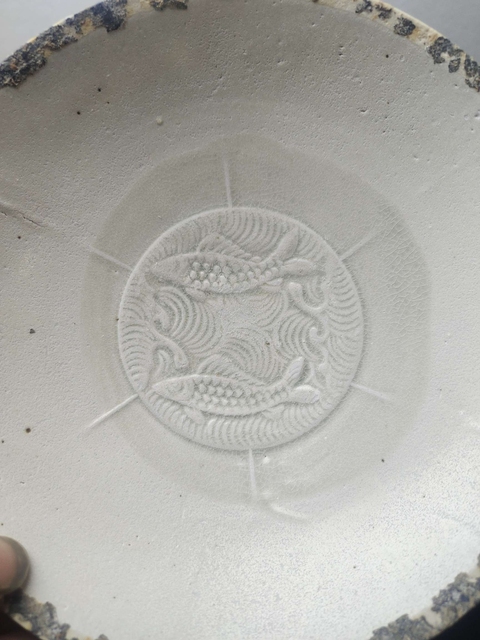 古玩陶瓷館藏級珍品南宋青白釉雙魚賞盤拍賣，當前價格1980元