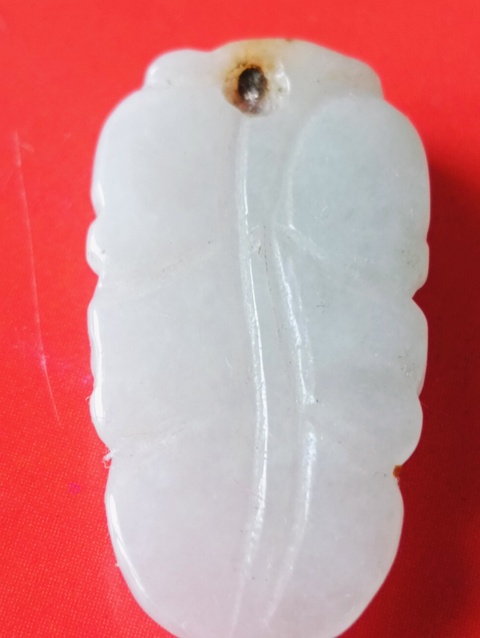古玩玉器天然翡翠雕“金枝玉葉”掛件拍賣,當(dāng)前價(jià)格68元