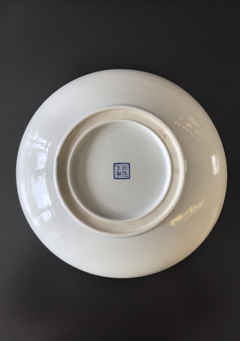 古玩陶瓷民國水漫金山粉彩賞盤(藍料彩款)拍賣，當前價格28888元