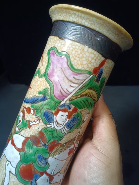 古玩陶瓷（全美品）清晚期哥釉五彩刀馬人物紋箭筒拍賣，當(dāng)前價(jià)格2698元