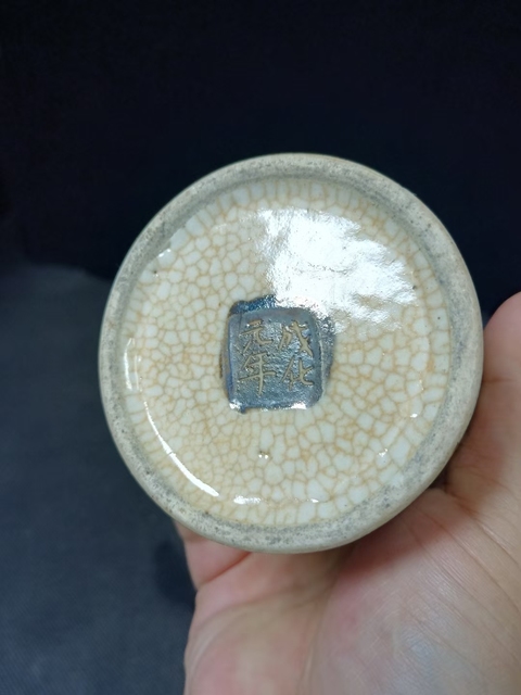 古玩陶瓷（全美品）清晚期哥釉五彩刀馬人物紋箭筒拍賣，當(dāng)前價(jià)格2698元