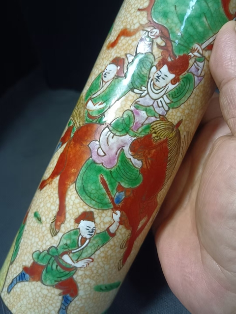 古玩陶瓷（全美品）清晚期哥釉五彩刀馬人物紋箭筒拍賣，當(dāng)前價(jià)格2698元