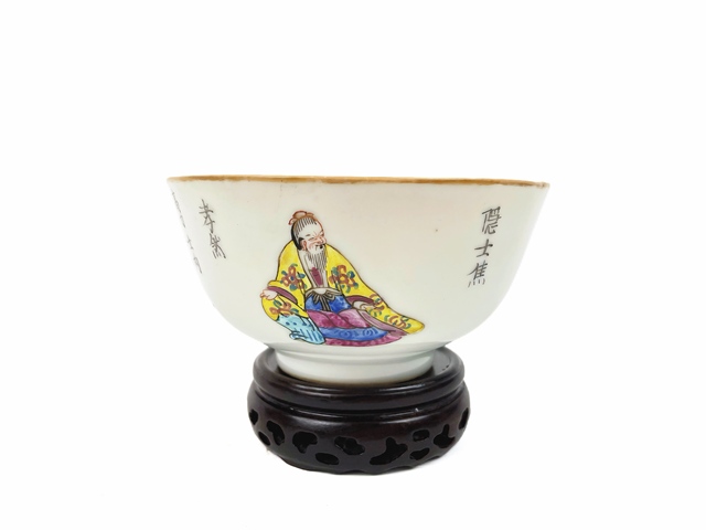 古玩陶瓷清同治·粉彩無雙譜人物詩文碗真品鑒賞圖