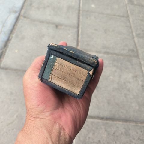古玩雜項一套老印章拍賣,當前價格6600元