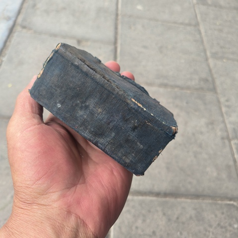 古玩雜項一套老印章拍賣,當前價格6600元