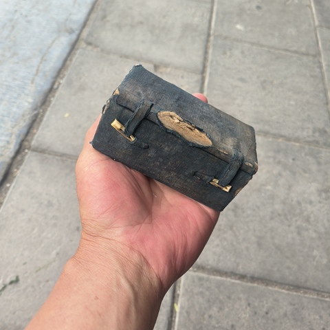 古玩雜項一套老印章拍賣,當前價格6600元