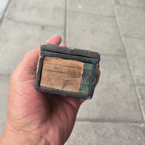 古玩雜項一套老印章拍賣,當前價格6600元