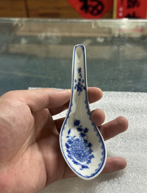 古玩陶瓷清光緒 青花花卉紋勺拍賣，當前價格2588元