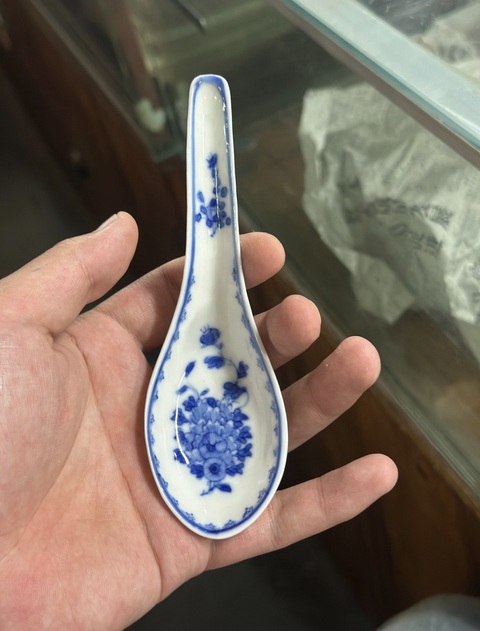 古玩陶瓷清光緒 青花花卉紋勺拍賣，當前價格2588元