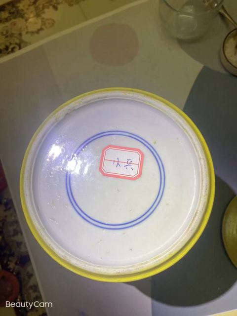 古玩陶瓷黃釉將軍罐拍賣,當(dāng)前價格12000元