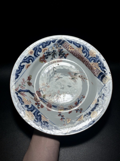 古玩陶瓷【著名出版物同款】清康熙·青花五彩書卷開窗“喜上梅梢”花鳥紋盤拍賣,當前價格1580元