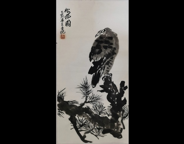 古玩字畫張立辰大師弟子貴陽畫院副院長(zhǎng)查曉松風(fēng)圖拍賣,當(dāng)前價(jià)格699元