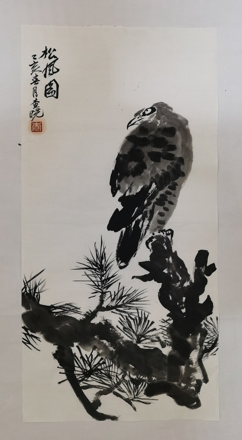 古玩字畫張立辰大師弟子貴陽畫院副院長(zhǎng)查曉松風(fēng)圖拍賣,當(dāng)前價(jià)格699元