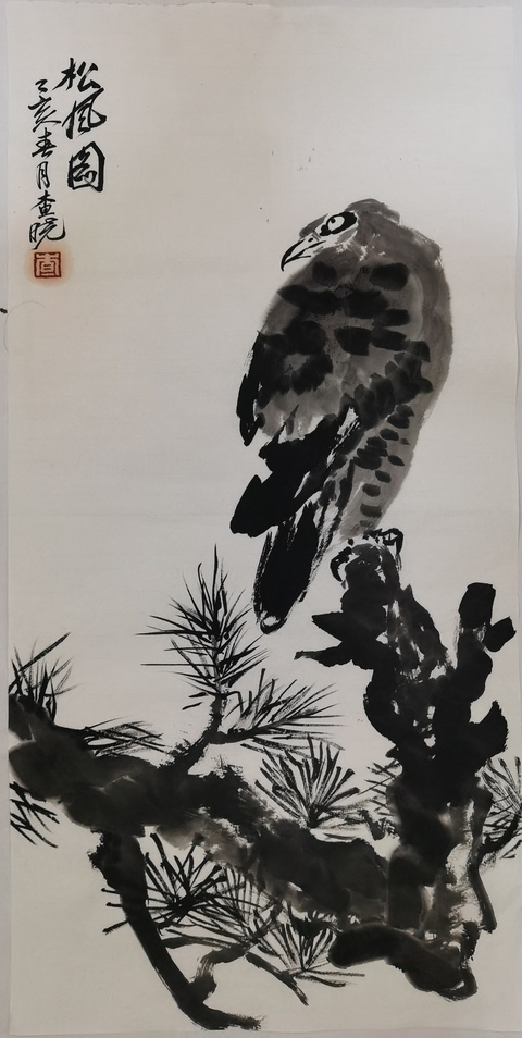 古玩字畫張立辰大師弟子貴陽畫院副院長(zhǎng)查曉松風(fēng)圖拍賣,當(dāng)前價(jià)格699元