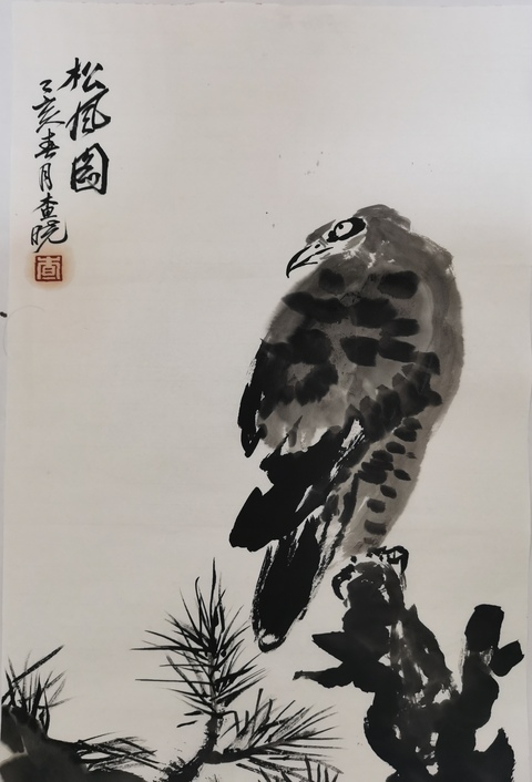 古玩字畫張立辰大師弟子貴陽畫院副院長(zhǎng)查曉松風(fēng)圖拍賣,當(dāng)前價(jià)格699元