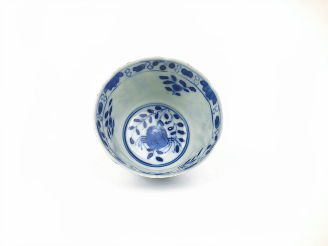 古玩陶瓷清光緒·青花魚蝦蟹茶圓真品鑒賞圖