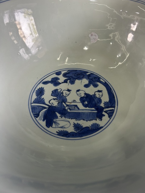 古玩陶瓷明晚青花十六子嬰戲紋大碗拍賣，當前價格88000元