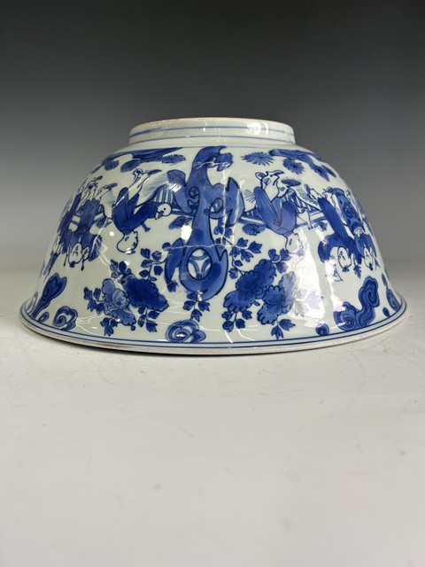 古玩陶瓷明晚青花十六子嬰戲紋大碗拍賣，當前價格88000元