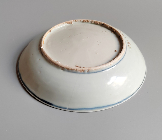 古玩陶瓷明代嘉萬青花螭龍紋青花洗拍賣，當前價格788元