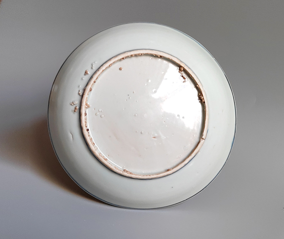 古玩陶瓷明代嘉萬青花螭龍紋青花洗拍賣，當前價格788元