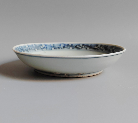 古玩陶瓷明代嘉萬青花螭龍紋青花洗拍賣，當前價格788元