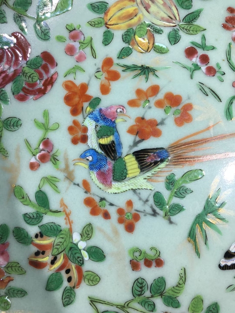 古玩陶瓷（全品）清中期道光豆青釉粉彩花鳥紋飾異形盤長27.5厘米，寬23.6厘米拍賣，當前價格3300元