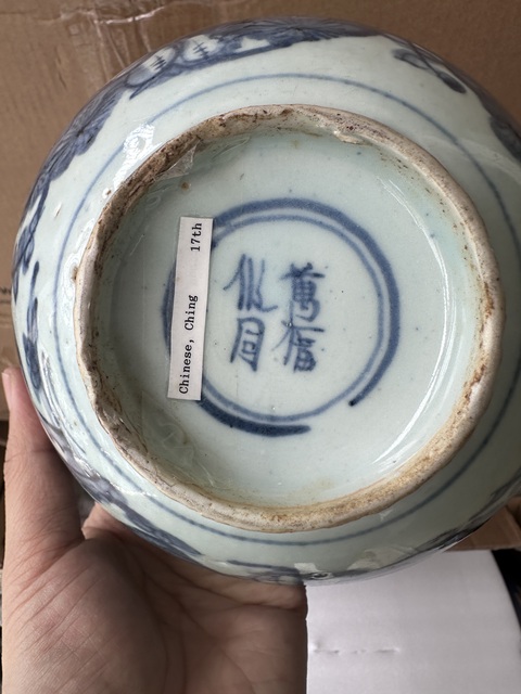 古玩陶瓷青花歲寒三友圖茶碗真品鑒賞圖