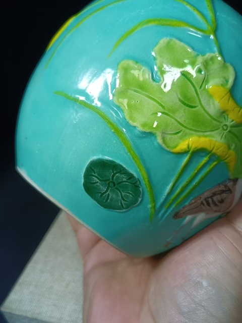 古玩陶瓷（全品）清末民初松石綠地粉彩堆塑一鷺蓮升罐高13cm拍賣，當前價格1398元