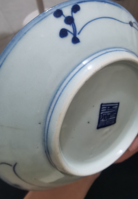 古玩陶瓷青花纏枝花紋盤真品鑒賞圖