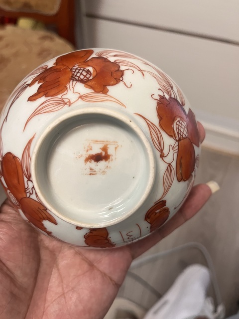 古玩陶瓷晚清民國(guó)·礬紅福壽紋茶碗拍賣,當(dāng)前價(jià)格399元