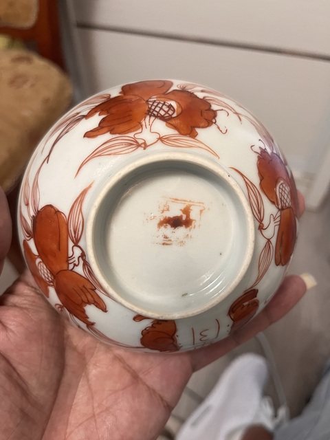 古玩陶瓷晚清民國(guó)·礬紅福壽紋茶碗拍賣,當(dāng)前價(jià)格399元