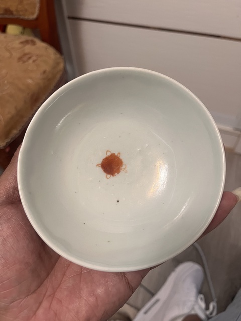 古玩陶瓷晚清民國(guó)·礬紅福壽紋茶碗拍賣,當(dāng)前價(jià)格399元