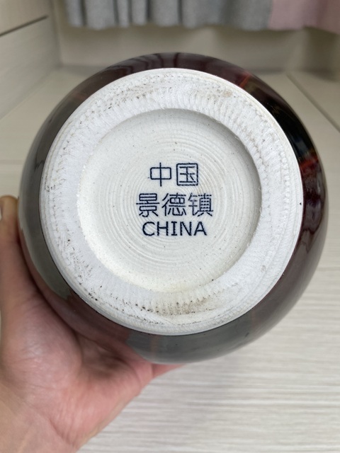 古玩陶瓷創匯官窯真品 三陽開泰大賞瓶拍賣,當前價格3000元