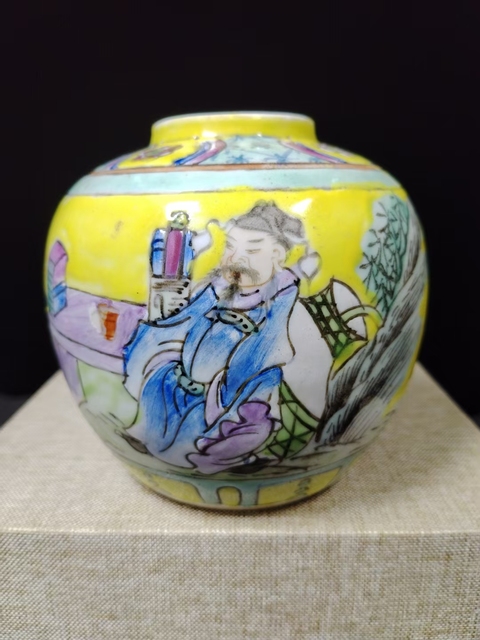 古玩陶瓷晚清光緒粉彩人物罐尺寸高9.5cm拍賣，當(dāng)前價(jià)格1888元