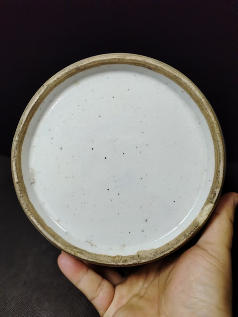 古玩陶瓷（全品）清中期道咸青花牡丹洞石花大罐尺寸高22cm拍賣，當前價格1200元