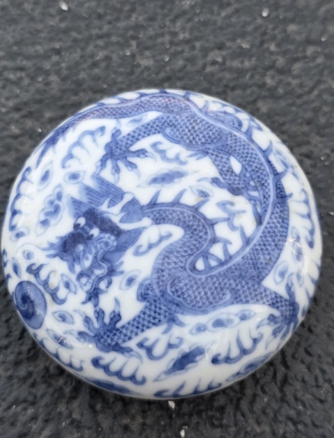 古玩陶瓷青花龍紋印泥盒真品鑒賞圖