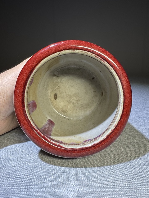 古玩陶瓷全品清代中期窯變紅釉三足筒式香爐高質(zhì)量拍賣，當(dāng)前價格9900元