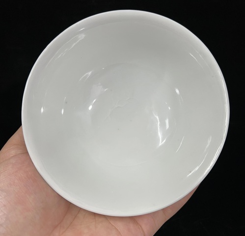 古玩陶瓷民國·黃地粉彩萬壽無疆紋碗真品鑒賞圖