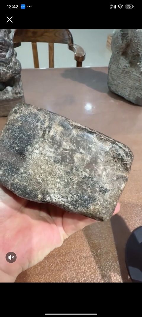 古玩雜項案頭獅拍賣,當(dāng)前價格250000元