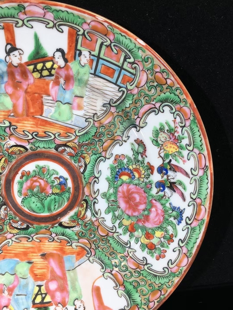 古玩陶瓷（全品）晚清 廣彩花鳥(niǎo)人物故事紋飾盤直徑 18.6 厘米拍賣，當(dāng)前價(jià)格990元