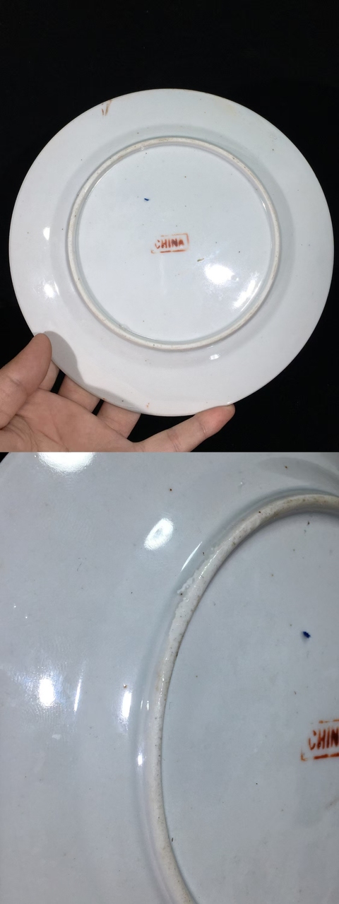 古玩陶瓷（全品）晚清 廣彩花鳥(niǎo)人物故事紋飾盤直徑 18.6 厘米拍賣，當(dāng)前價(jià)格990元