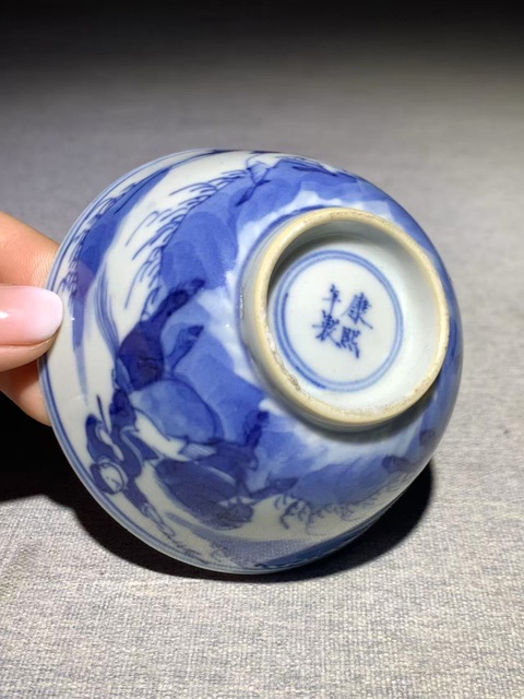 古玩陶瓷(康熙年制款)青花狩獵圖紋杯碟拍賣,當前價格0元